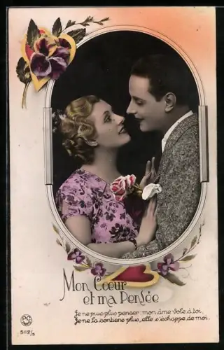 Foto-AK P. C. Paris: Liebespaar küsst sich