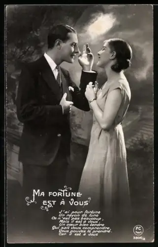 Foto-AK P. C. Paris: Liebespaar bei Mondschein