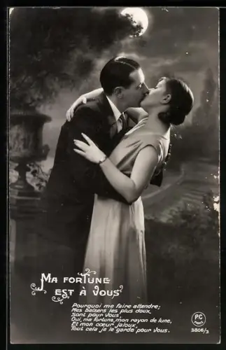 Foto-AK P. C. Paris: Liebespaar küsst sich bei Mondschein