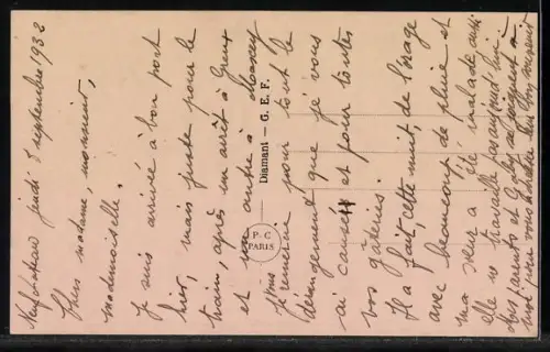 Foto-AK P. C. Paris: Zwei Kinder an Bank bei Mondschein