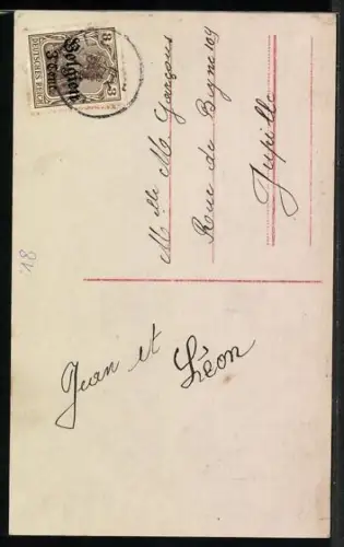 Foto-AK Amag Nr. 61934/1: Kind mit Tannenzweigen, Uhr mit Zeigerstellung um Mitternacht