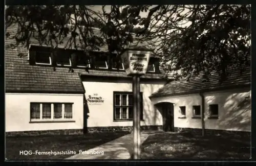 AK Petersberg / Saalkreis, HOG-Fernsehgaststätte