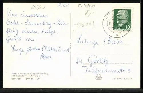 AK Petersberg / Saalkreis, HOG-Fernsehgaststätte