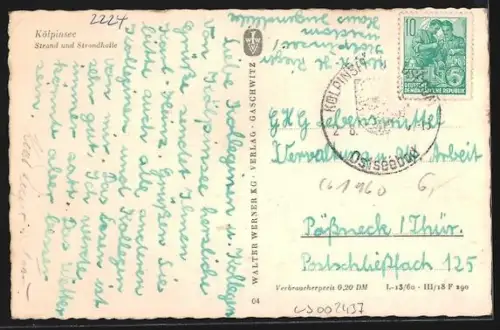 AK Kölpinsee, Strand und Strandhalle