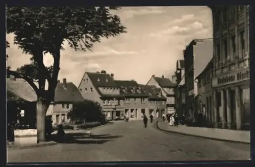 AK Artern, Ortspartie