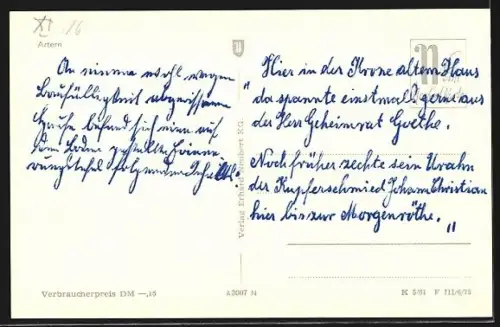 AK Artern, Ortspartie