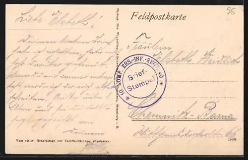 AK Petit Mont, Ruines sur le champ de bataille occidental