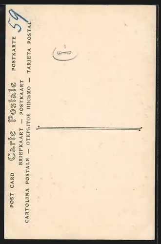 AK Constantine, Gorges du Rummel, les Voûtes