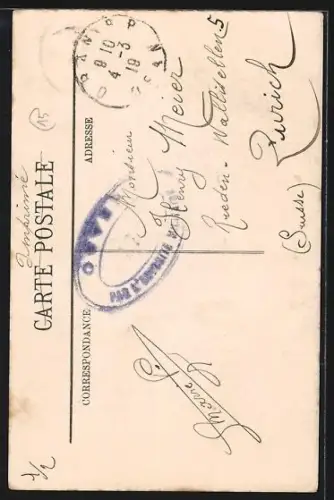 AK Biskra, Mosquée Sidi-Maleck