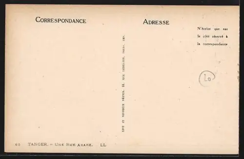 AK Tanger, Une Rue Arabe