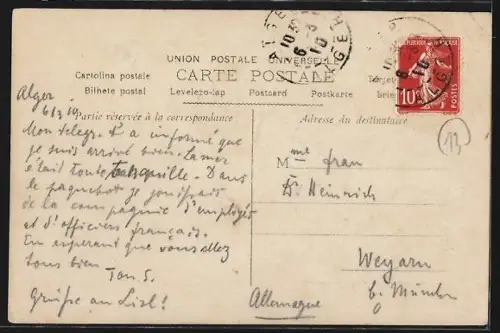 AK Alger, Galerie Mauresque du palais