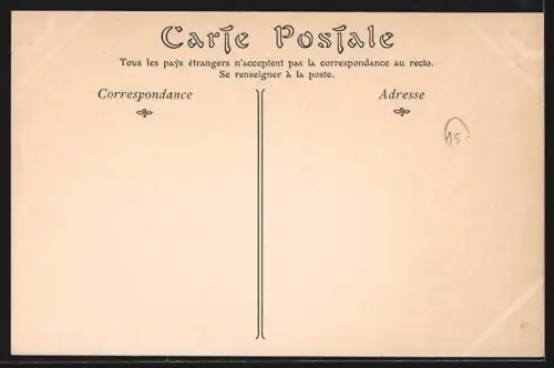 AK Sidi-Okba, Une rue