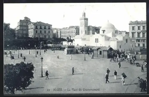 AK Alger, La Place du Gouvernement