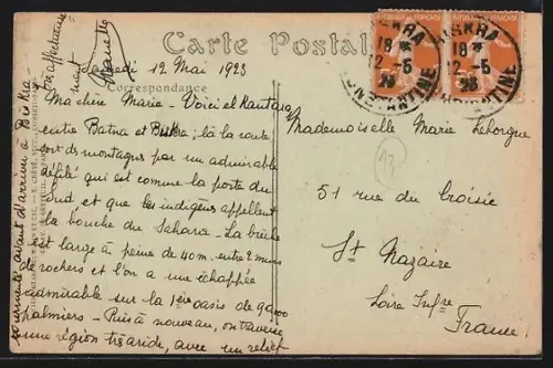 AK El Kantara, Les Gorges