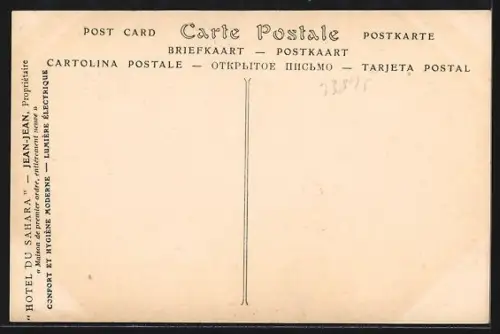 AK Biskra, Le Jardin Public