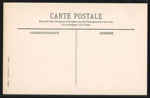 AK Alger, Notre-Dame d`Afrique