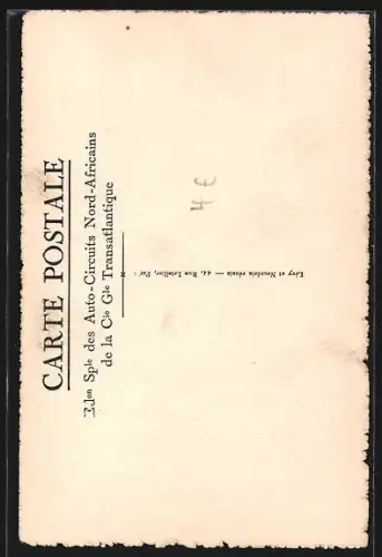 AK Marrakech, Riad Zitoun Djedid et la Mosquée