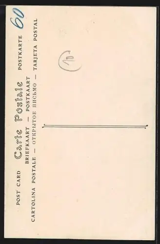 AK Constantine, Intérieur de la Cathédrale