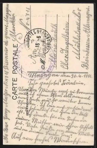 AK Rabat, Un Coin dans la Casbah des Oudaya