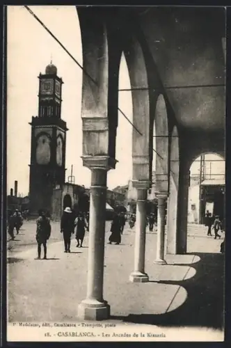 AK Casablanca, Les Arcades de la Kissaria