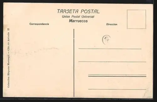 AK Tanger /Marruecos, Vista desde el Soco