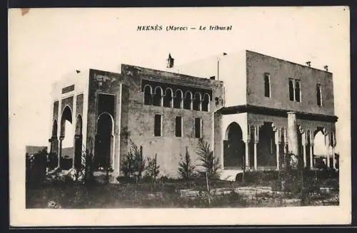 AK Meknès /Maroc, Le tribunal