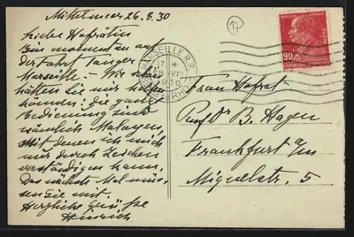 AK Tanger, Débarcadère