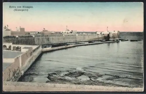 AK Mazagan, Waterport