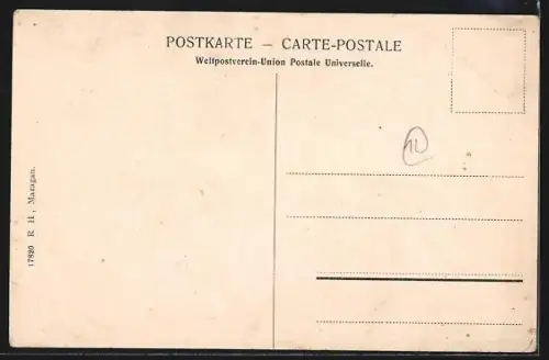 AK Mazagan, Waterport