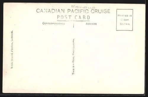 AK Tetuan /Morocco, Gate of Darkahuas