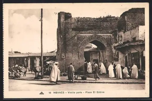AK Meknès, Vieille porte, Place El Eddine