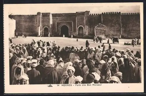 AK Meknès, Porte dite Bab Mansour
