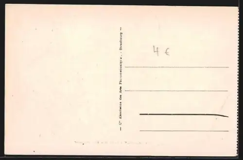 AK Meknès, Porte dite Bab Mansour