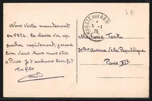 AK Fez, Un Bras de l`Oued Zittoun