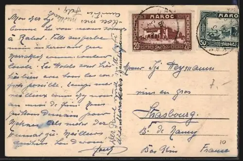 AK Rabat, Jardin des Oudaias