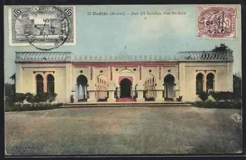 AK Oudjda, Dar El Baraka, vue de face