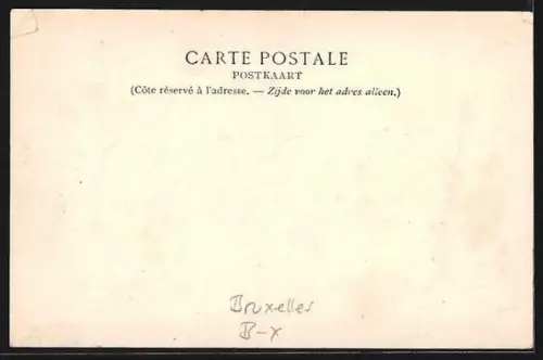 AK Bruxelles, 75e anniversaire, Grand Tournoi historique, Groupe d`ecuyers acommpagnants et de poursuivants d`armes