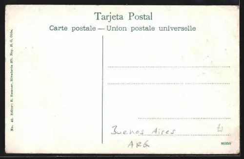 AK Buenos Aires, Cuerpo de Lanceros