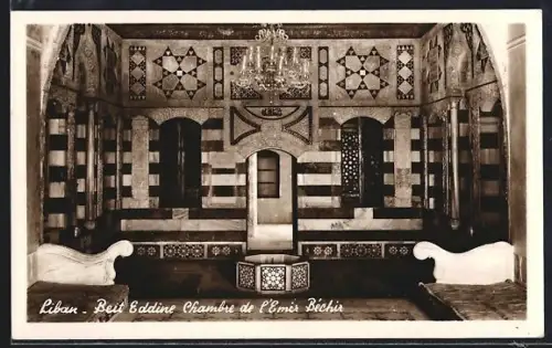 AK Liban, Beit Eddine Chambre de l`emir Béchir