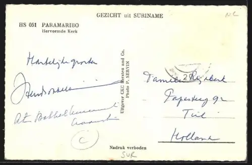 AK Paramaribo, Hervormde Kerk