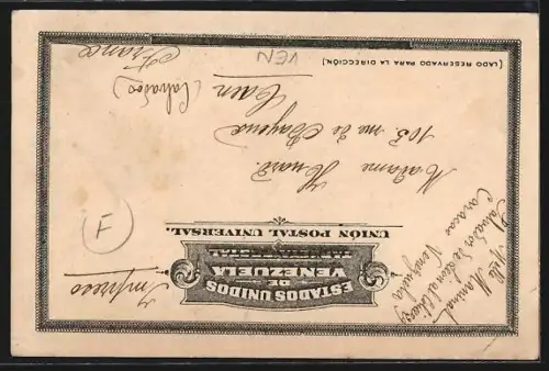 AK Venezuela, Calle de un pueblo