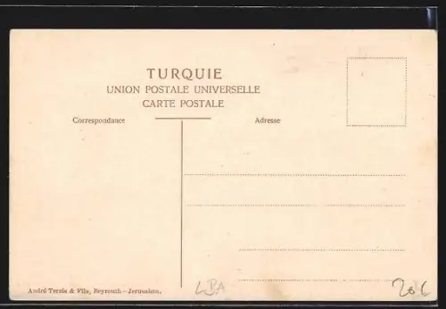 AK Beyrouth, L`église des Maronites