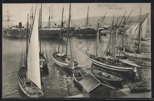 AK Beyrouth, Partie du Port