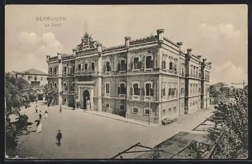 AK Beyrouth, Le Sérail