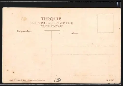 AK Beyrouth, Le Sérail