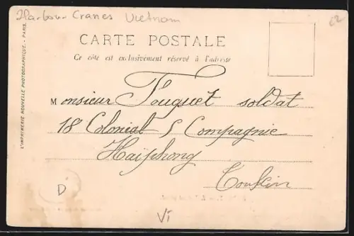 AK Hongay, L`Appontement