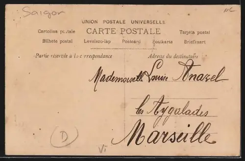 AK Saigon, Le pont de Khanh Hoi