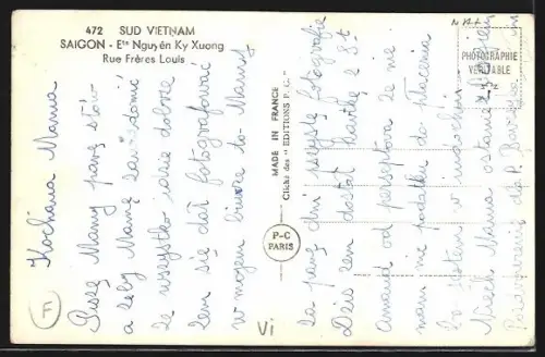 AK Saigon, Ets Nguyên Ky Xuong Rue Frères Louis