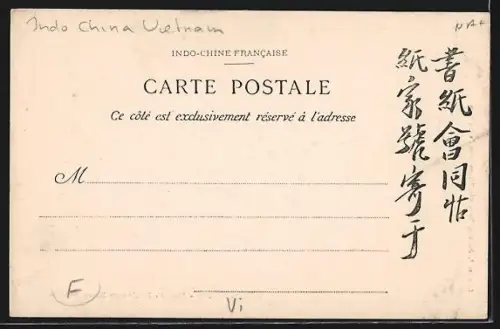 AK Hanoi, Boulevard Henri Rivière