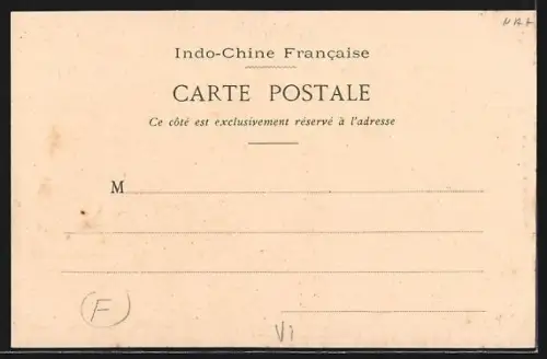 AK Hanoi /Tonkin, Vue générale